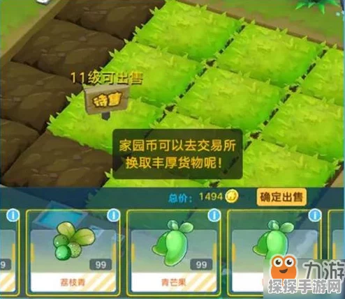 奥拉星手游盲盒机全攻略，位置、盲盒币使用途径详解