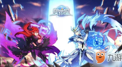 奥拉星手游盲盒机全攻略，位置、盲盒币使用途径详解