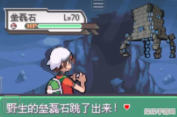 手游资讯，口袋妖怪究极绿宝石——喷火龙X石与Y石全面解析
