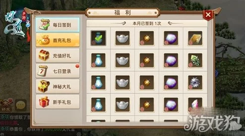 手游资讯，弹力果冻方糖作用及获取途径全解析