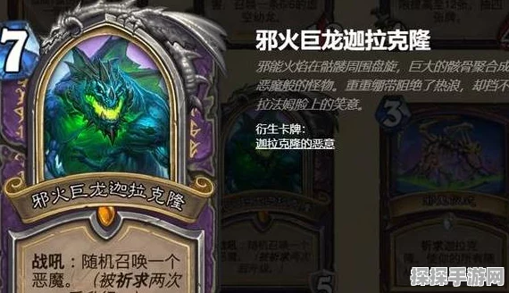 镇魔曲魔窟探险全新版本震撼发布，勇闯魔窟挑战你的极限！