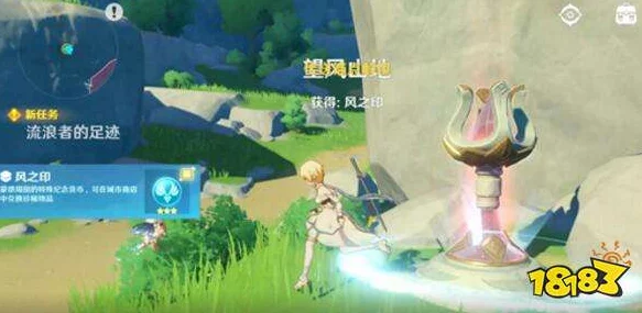 原神手游攻略，解锁吞金与蓄财成就全解析