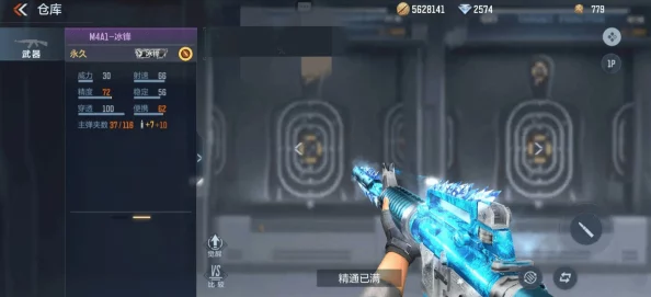 CF手游冰与火版本武器评测，哪一把武器将引领战场新风潮？