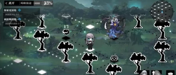 灵魂潮汐异间旅途第四章迷境森林通关攻略详解，闯过迷雾的秘诀
