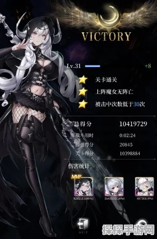 手游资讯，爆裂魔女卡莫角色深度解析与培养价值探讨