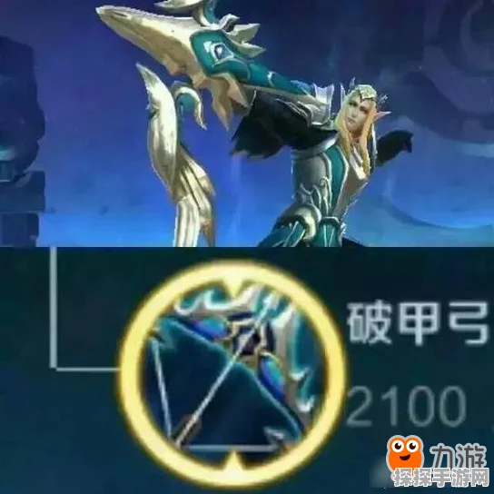 CF手游常胜武器获取攻略，解锁荣耀战场的秘密