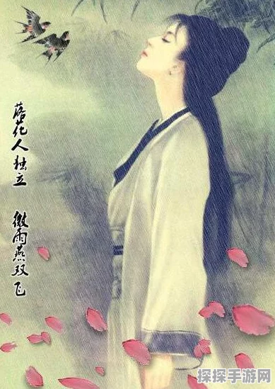 烟雨江湖新版本定风波支线任务全攻略，江湖风云再起，探索未知奇遇