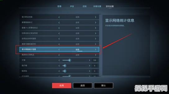 非人学园手游匹配界面卡顿问题解决方案资讯