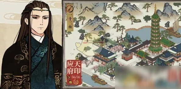 江南百景图杏仁黄获取攻略，解锁新色彩，装点你的古风世界