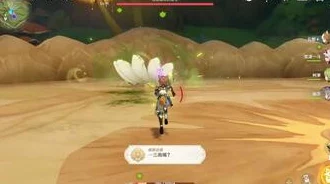 原神翠翎恐蕈隐藏成就达成攻略全解析