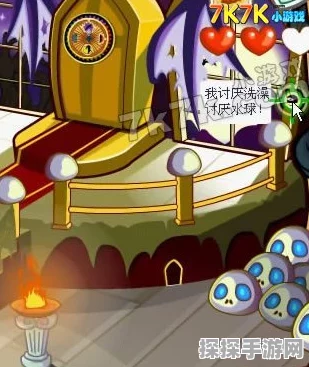 奥比岛梦想国度，金块任务完成全攻略