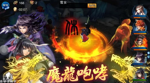 仙剑奇侠传5前传连携技大揭秘，如何发动威力无穷的合击