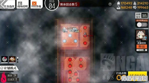 手游资讯，少女前线双联乱数纸牌塔低配攻略详解