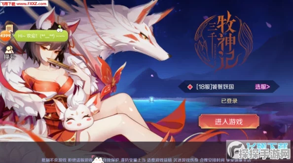 绝区零星见雅驱动盘深度解析与推荐，探索手游新境界