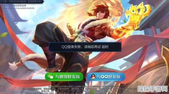 王者荣耀防沉迷措施实施多年，12周岁以下玩家每天限玩一小时效果分析