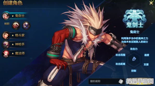 DNF手游震撼更新，女格斗家三觉重磅登场，武之华美再掀格斗狂潮