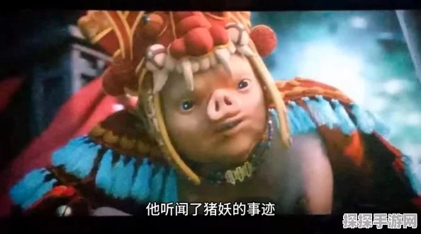 手游资讯，和平精英幻影猎手隐身技能详解