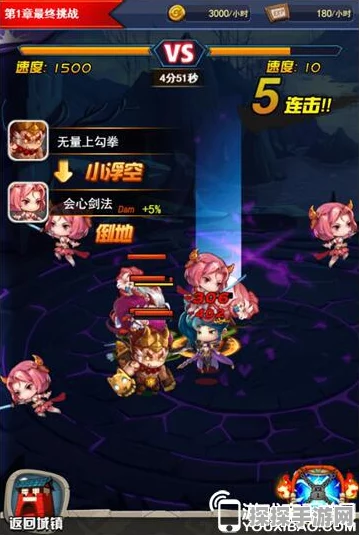 星刃续作震撼来袭，虚幻5引擎打造极致画面体验
