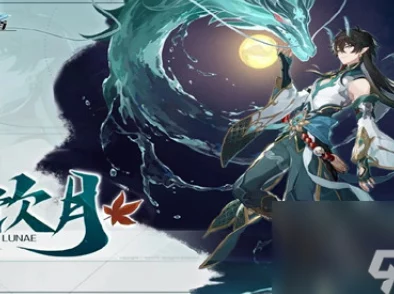 崩坏星穹铁道饮月君队伍搭配深度解析