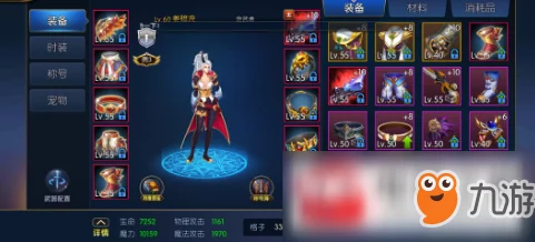 阿拉德之怒，姜暗流念武者技能深度解析与实战应用