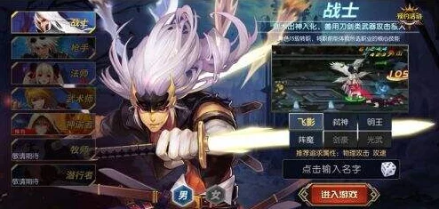 阿拉德之怒，姜暗流念武者技能深度解析与实战应用