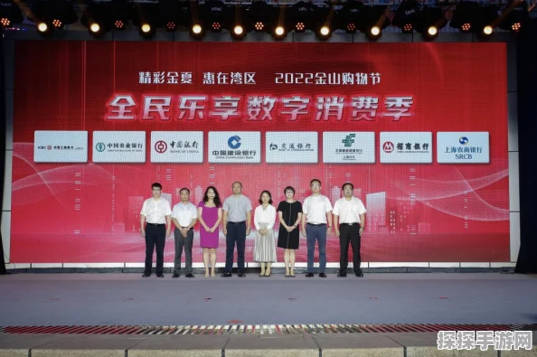 阴阳师×中国邮政跨界联动，首期城市旅行新皮肤及联动周边惊喜上线