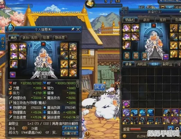 龙族幻想龙纹共鸣异闻深度解析，解锁龙族神秘力量的终极攻略