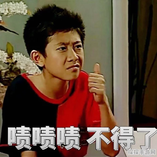 渣男别嚣张新游戏发布，卡通漫画风休闲闯关，挑战你的情感与智慧