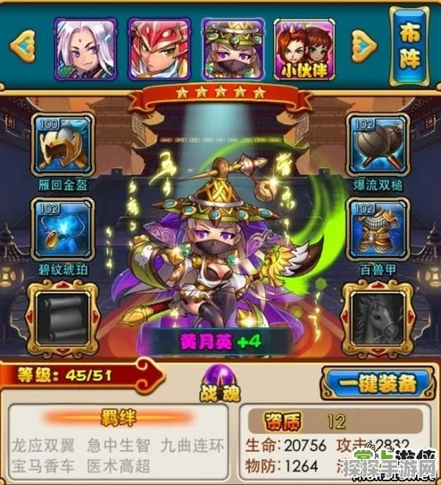 放开那三国新版本震撼来袭，哪个国家更胜一筹？深度解析与前瞻