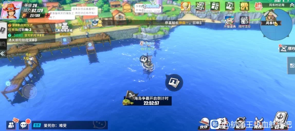 航海王热血航线，冒失商人奇遇记，全新活动带你探索海域奥秘