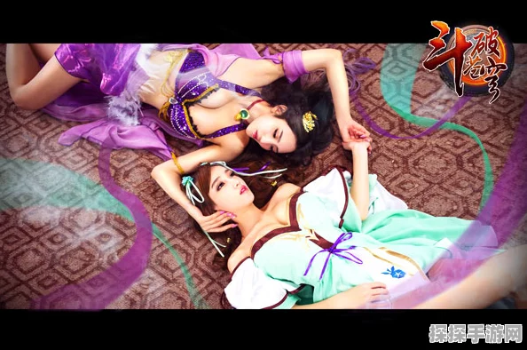 斗破苍穹，美杜莎多人欢乐时光手游新版本盛大发布，萧炎与美杜莎的奇妙冒险再启新篇章