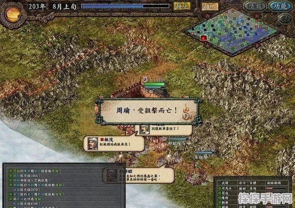 热血三国志OL小米版震撼登场，重塑三国策略塔防新纪元