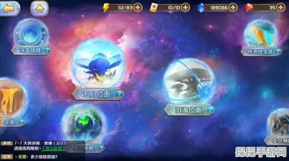 手游资讯，揭秘动物餐厅海德薇放置技巧，助你星星大丰收
