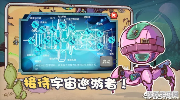 手游资讯，揭秘动物餐厅海德薇放置技巧，助你星星大丰收