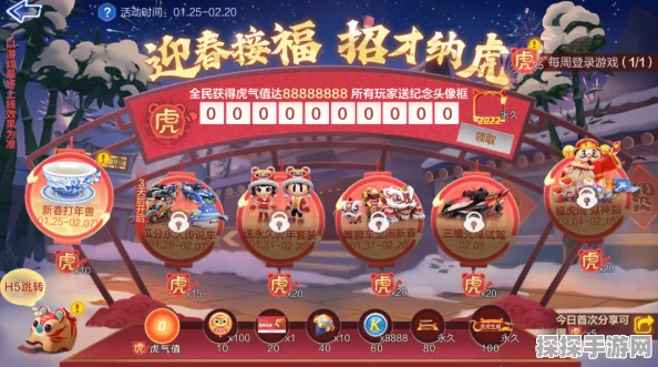 推理学院手游，探寻最好听的声音主题活动盛大开启