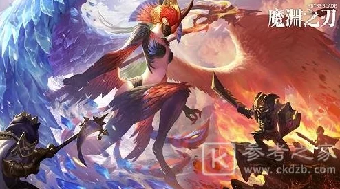 魔渊之刃羽毛盾最强配置全解析