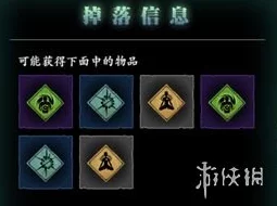 手游资讯，影之刃3五圣祝福与五圣刻印速刷攻略全解析