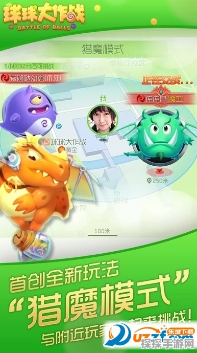 球球大作战最新兑换码大放送，助力玩家畅享游戏乐趣