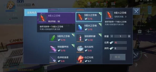 龙族幻想新手战力提升全攻略