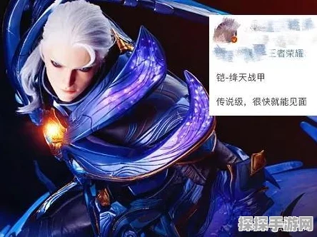 王者荣耀李白典藏皮肤获取攻略