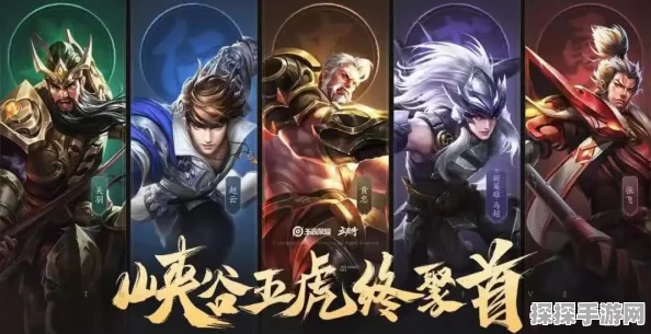王者荣耀李白典藏皮肤获取攻略