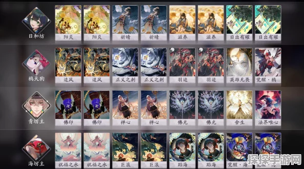 阴阳师百闻牌，轻松抄卡组，阵容码获取全攻略