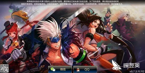 地下城与勇士手游资讯，鸟背副本与各职业强度深度对比分析
