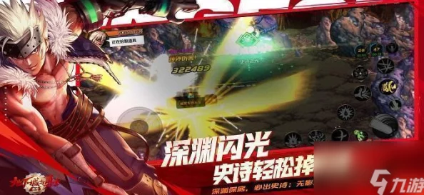 DNF手游深度探索，技能符文获取途径全揭秘