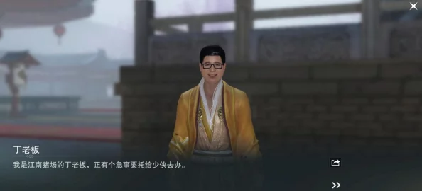 一梦江湖锐凌云装备获取全攻略，从入门到精通，轻松掌握绝世神兵！