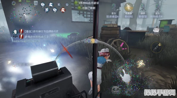手游资讯，第五人格手电筒使用技巧深度解析