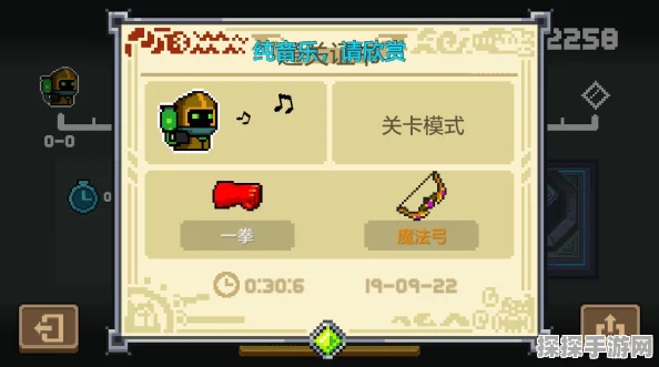 元气骑士接引大书，解锁全新游戏体验的钥匙