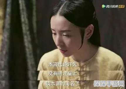 创造与魔法手游白莲花分布全解析