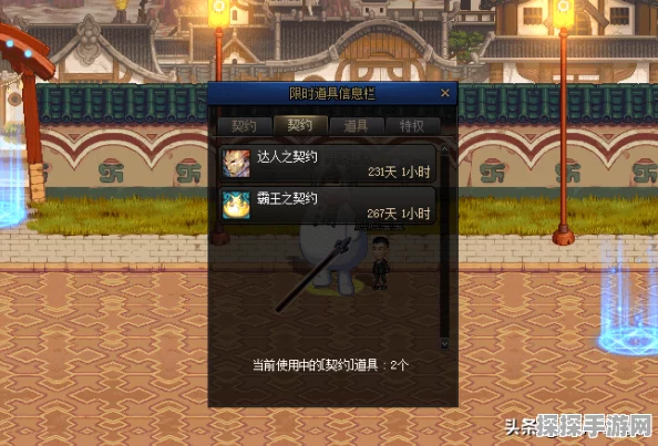 以闪亮之名公测版白嫖羁绊全面解析与获取途径一览