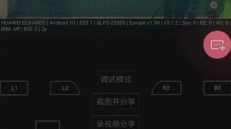 白夜极光那席里斯技能深度解析与实战应用指南